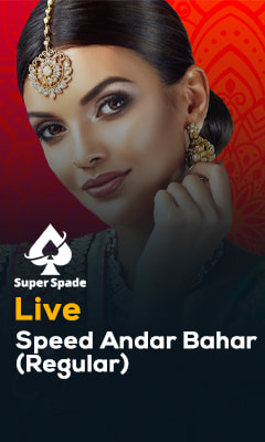 Speed Andar Bahar (regular) Cover Image